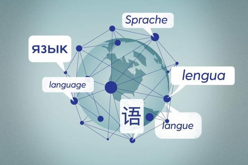 Illustration of globe and languages